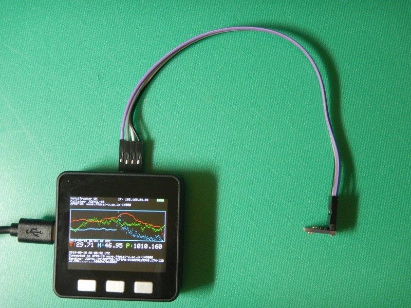 M5Stackの熱の影響を受けない例